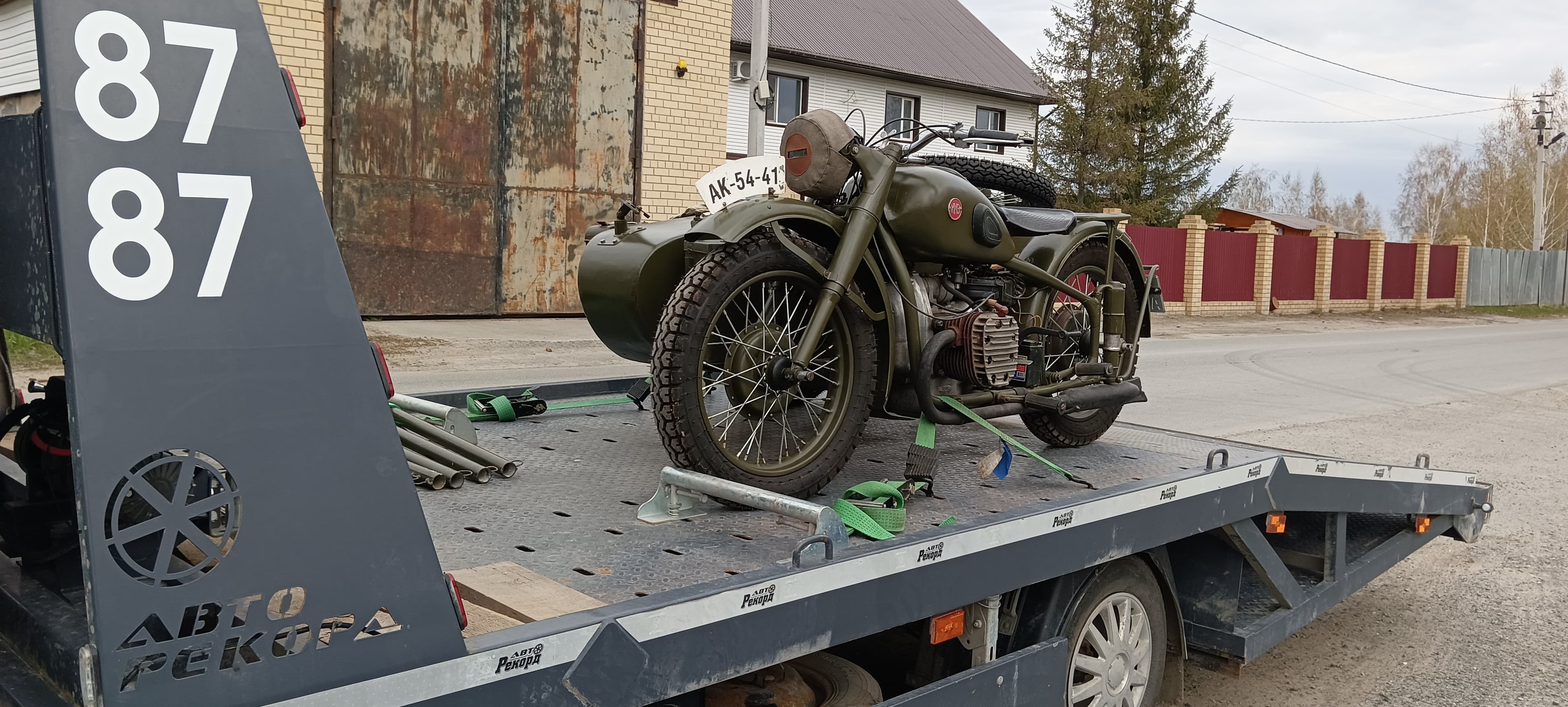 Эвакуация легкового авто